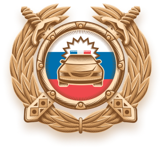 Эмблема